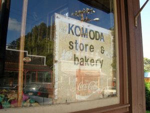komoda bakery